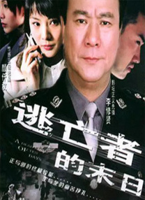 精品伊人久久久久7777人